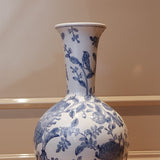 Blue and White Vase - S — view 4
